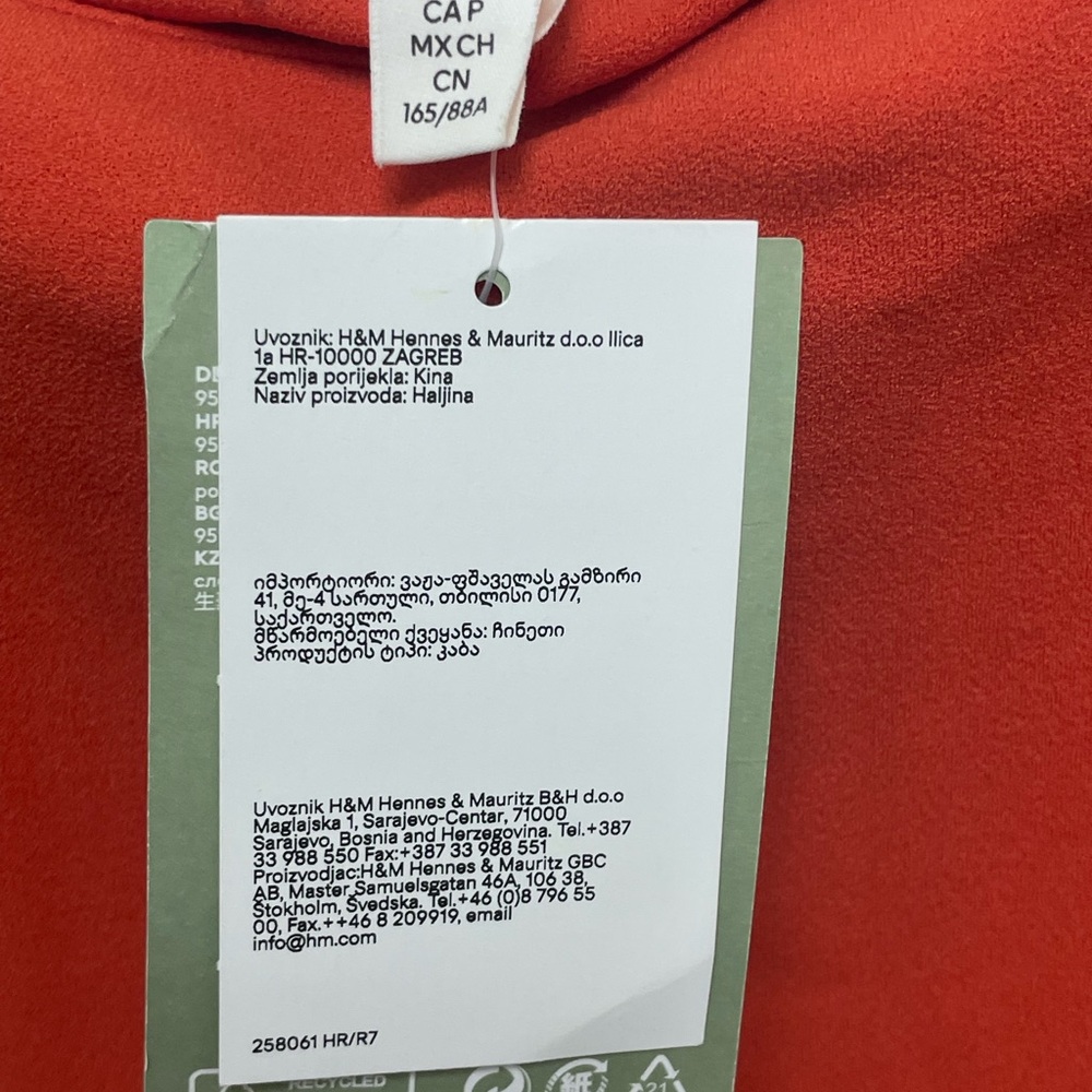 H&M NWT Women’s Small Orange Red Spaghetti Strap Women's Dress - Picture 5 of 8
